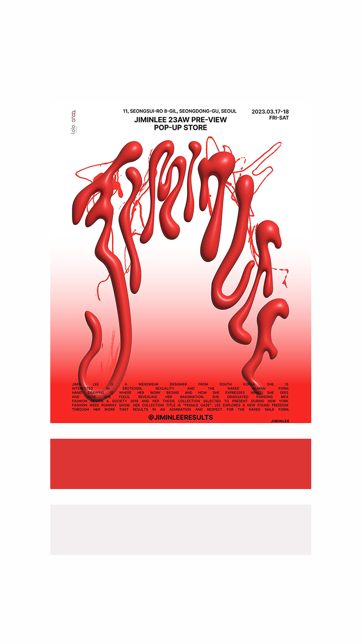JIMINLEE 23AW pre-view pop-up store poster with red gradient design